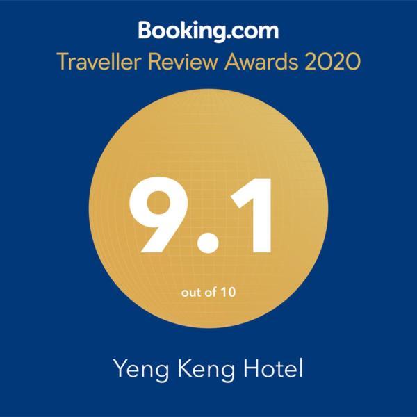 Yeng Keng Hotel George Town  Kültér fotó